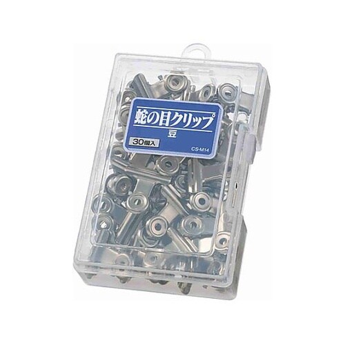 20mm ペーパークリップ(30個入)