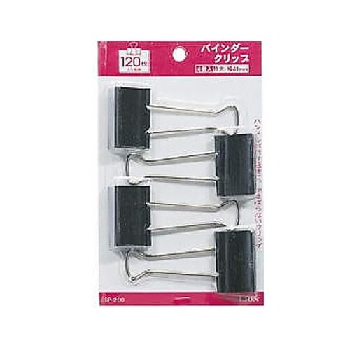 41mm/120枚 バインダークリップ(