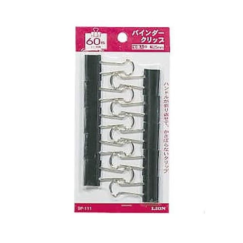 25mm/60枚 バインダークリップ(1