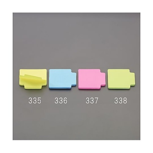 70x70mm 粘着メモ(インデックス一