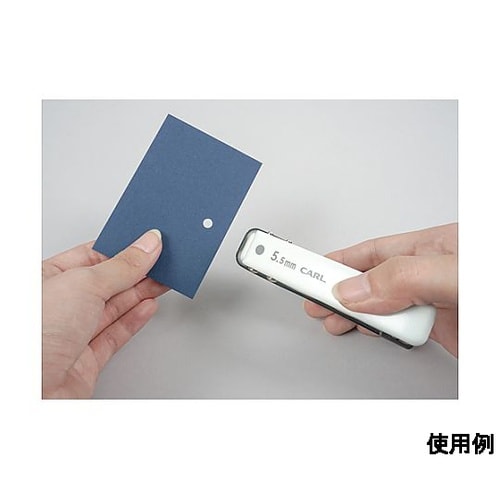 φ5.5mm/18枚 1穴パンチ EA7