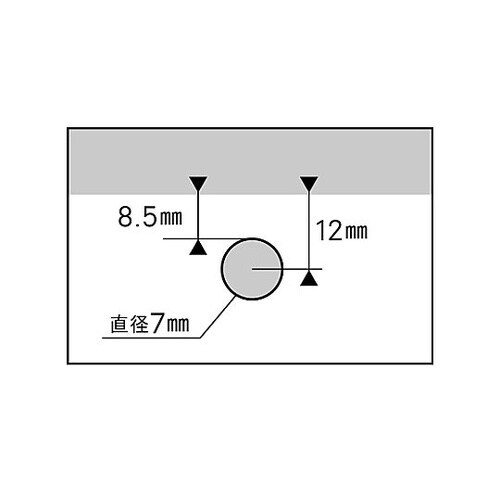 φ7 mm/15枚 1穴パンチ EA76