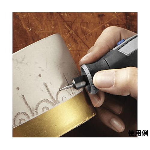 φ1.6mm/3.2mm軸 エングレービ