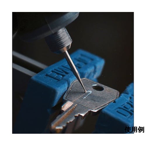 0.8×0.71mm/3.2mm軸 エン