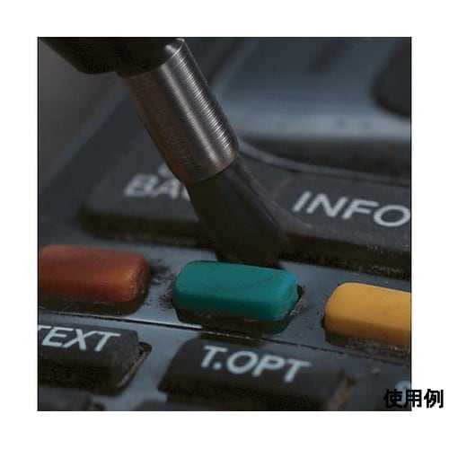 3.2mm/3.2mm軸 軸付ブラシ(ナ
