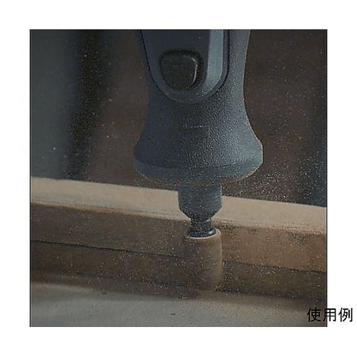 #120 研磨リング(EA818−301