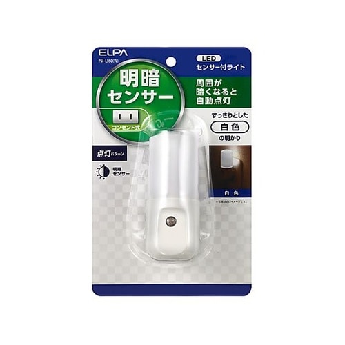 AC100V/0.2W LEDセンサーラ