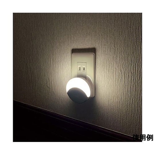 LEDセンサーライト(明暗センサー式)