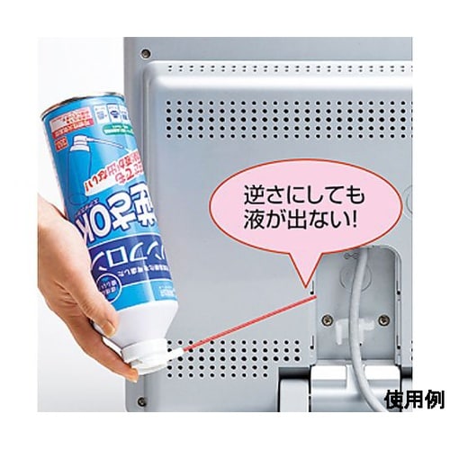 350mL エアーダスター(1本) EA