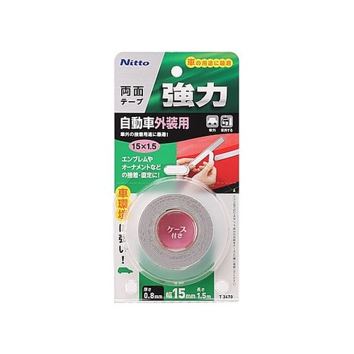 15mmx1.5m 両面テープ・強力(自