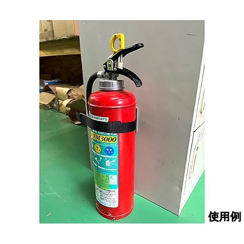 消火器ガード(6ー10型用) EA979