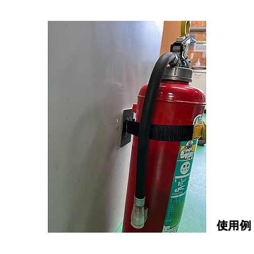 消火器ガード(6ー10型用) EA979