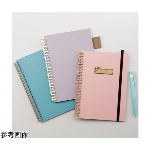 カスタマイズ オープンリングノート 表紙