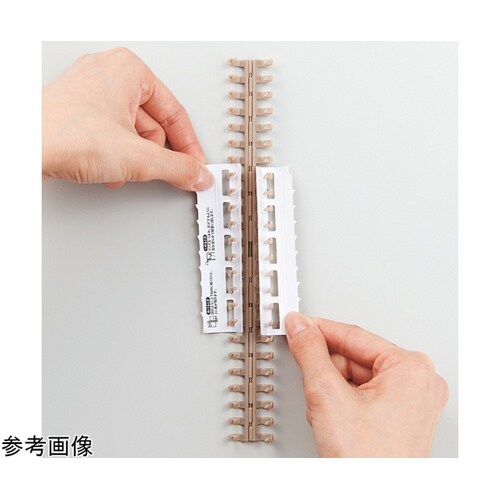 カスタマイズ オープンリングノート とじ