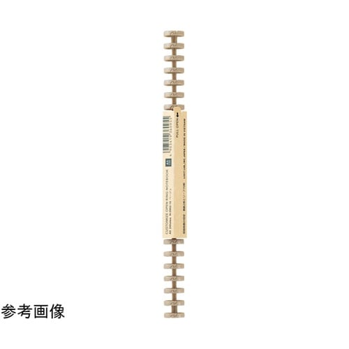 カスタマイズ オープンリングノート とじ