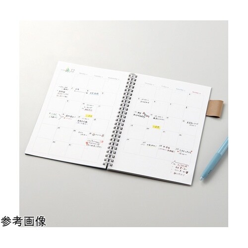 カスタマイズ オープンリングノート ペン