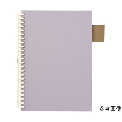 カスタマイズ オープンリングノート ペン