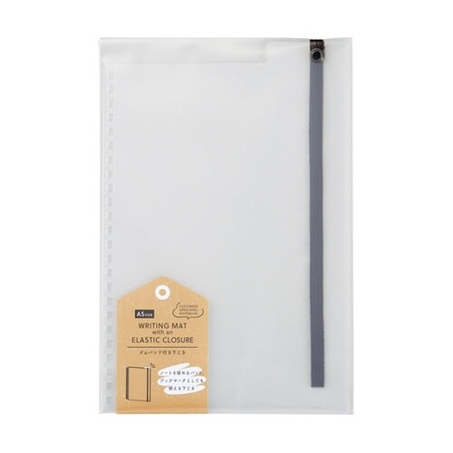 カスタマイズ オープンリングノート ゴム