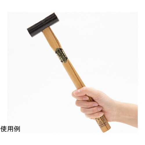 東守一両口玄能225g