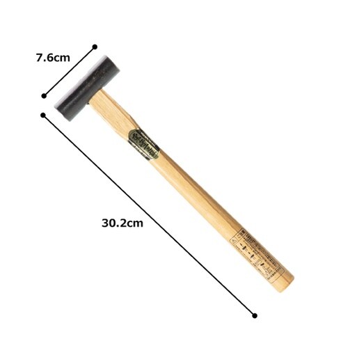 東守一両口玄能225g