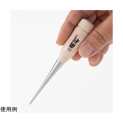 ステンクジリ 小 No.10