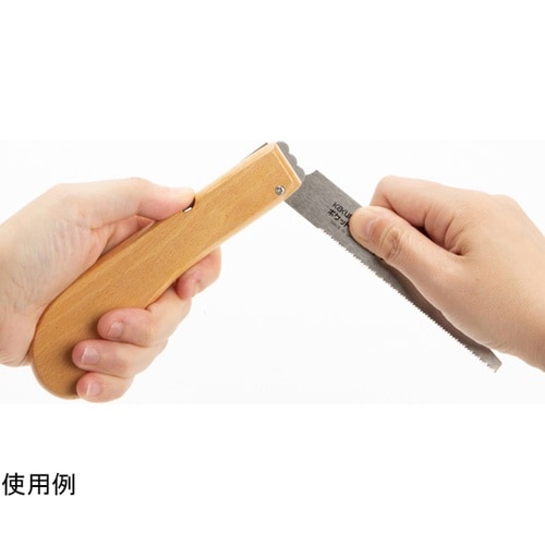 ポケット100 小枝剪定用