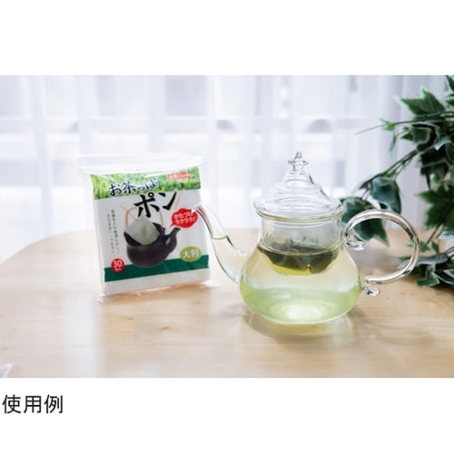 きちんとラク&ポイ お茶っぱポン 大判
