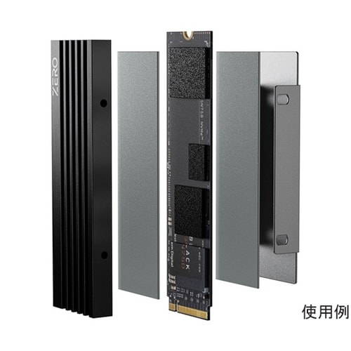 M.2 SSD用高性能ヒートシンクセット