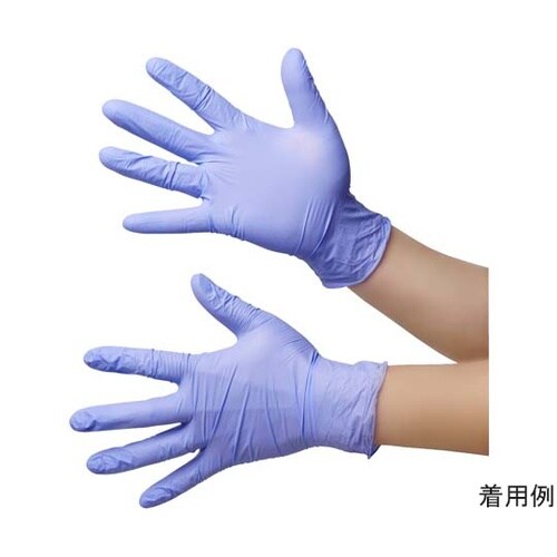 ニトリルグローブ 薄手 ブルー SS 粉