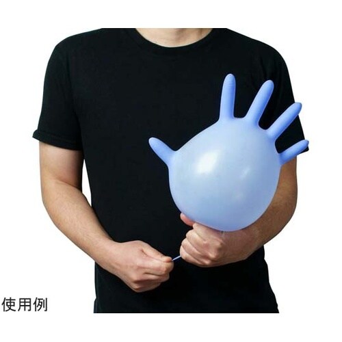 ニトリルグローブ 薄手 ブルー SS 粉