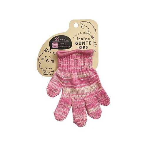 子供用 iroiroGUNTEKIDS