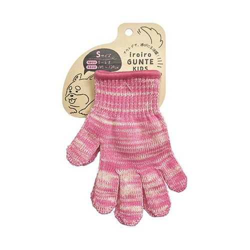 子供用 iroiroGUNTEKIDS
