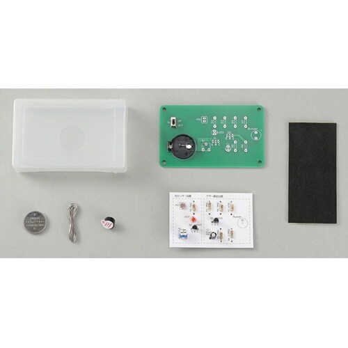 冷蔵庫開けっ放し報知器 93224