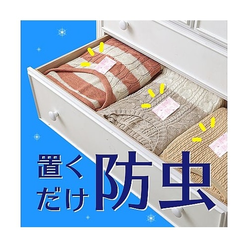 SNOOPY ピレパラアース 引き出し・