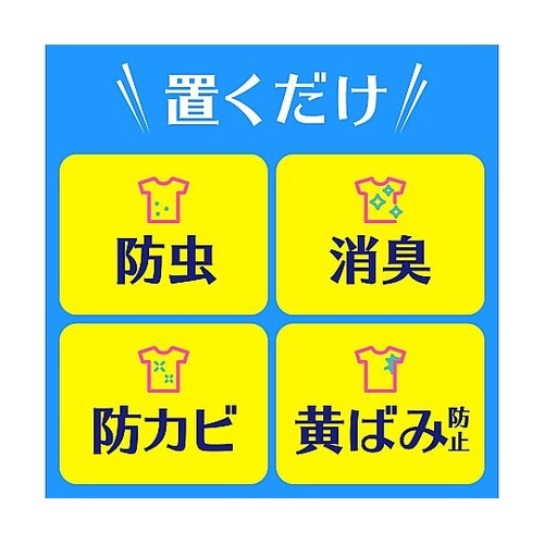 SNOOPY ピレパラアース 引き出し・