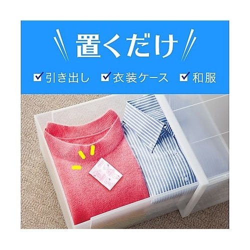 SNOOPY ピレパラアース 引き出し・