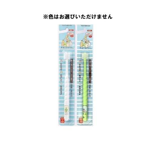 POPOTAN キッズ すみっコぐらし