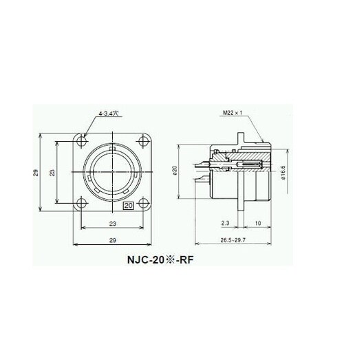 NJCレセプタクル(シェルφ20・10極