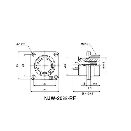 NJWレセプタクル防水型(シェルφ20・