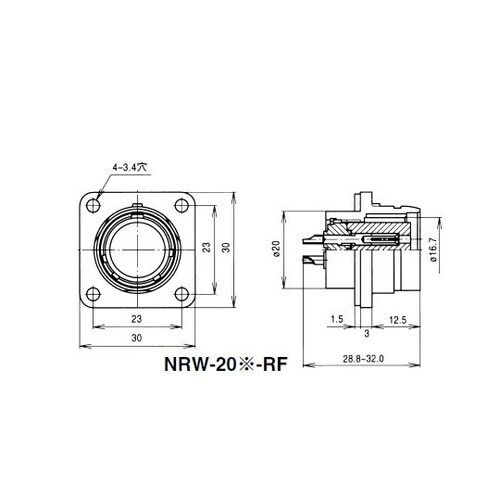 NRWレセプタクル防水型(シェルφ20・