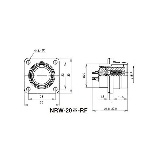 NRWレセプタクル防水型(シェルφ20・