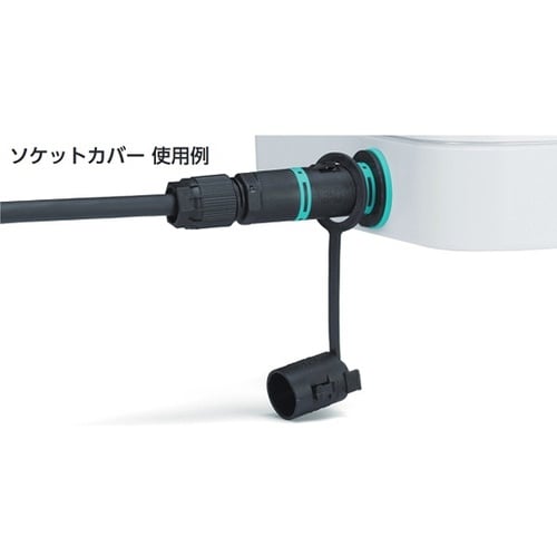 THB381E用ソケットカバー 6DB0