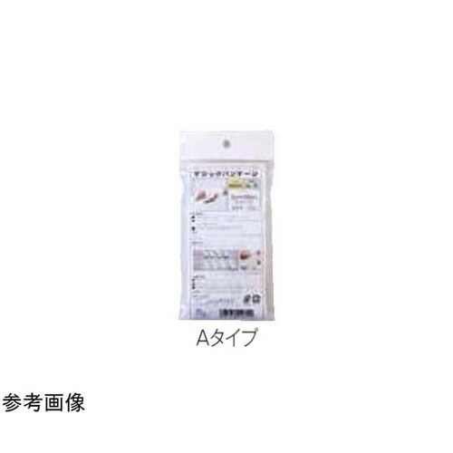 マジックバンテージ Aタイプ 手の平・ひ