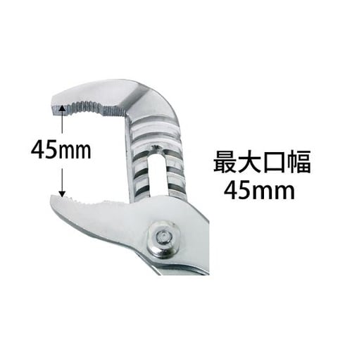 ウオーターポンププライヤー 250mm