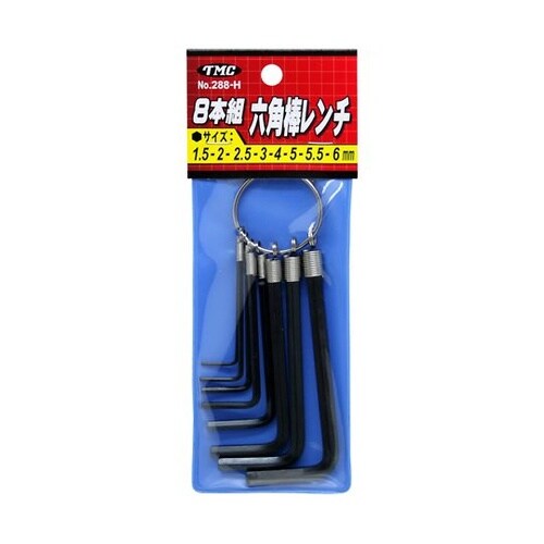 リング付六角棒レンチ 8pc 288−H