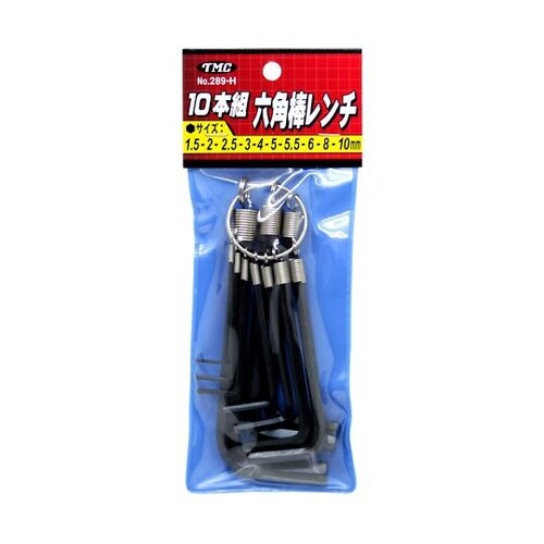 リング付六角棒レンチ 10oc 289−