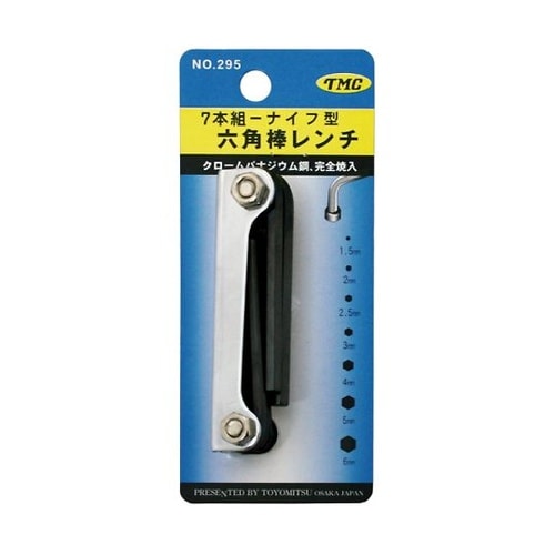 ナイフ型六角棒レンチ 7pc 1.5−6
