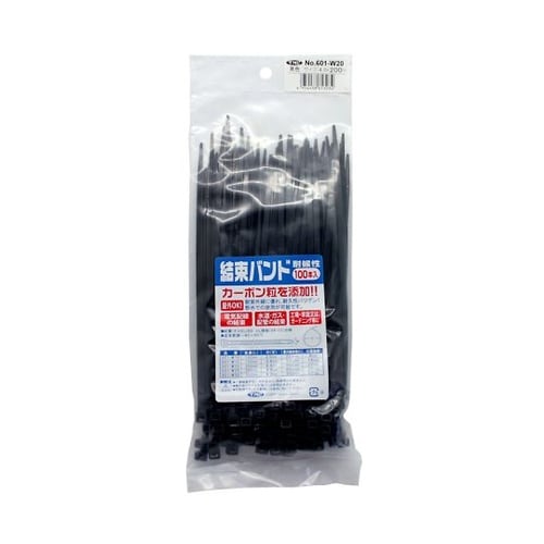 耐候性結束バンド(黒)200×4.8×5