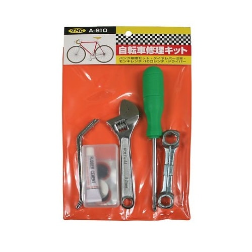 自転車修理キット 1 A−610