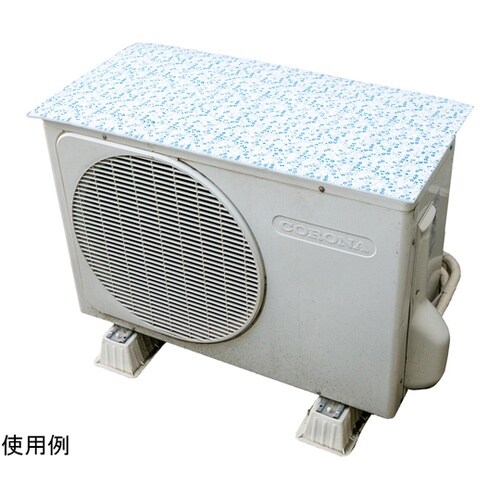 サステナブル室外機カバーデザインエアパネ